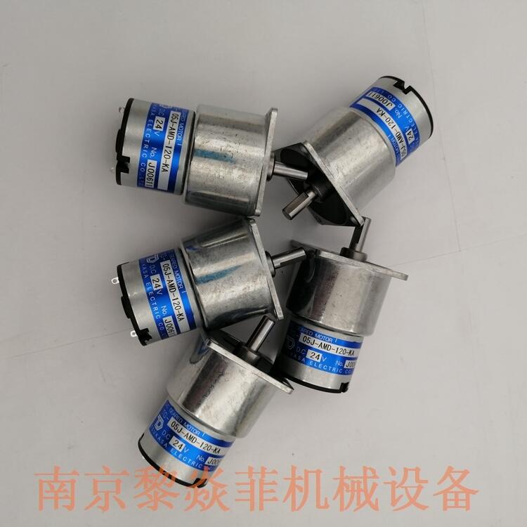 ձTSUKASA΢͵TG-503A-JM-12.5-HA,24Vͨ