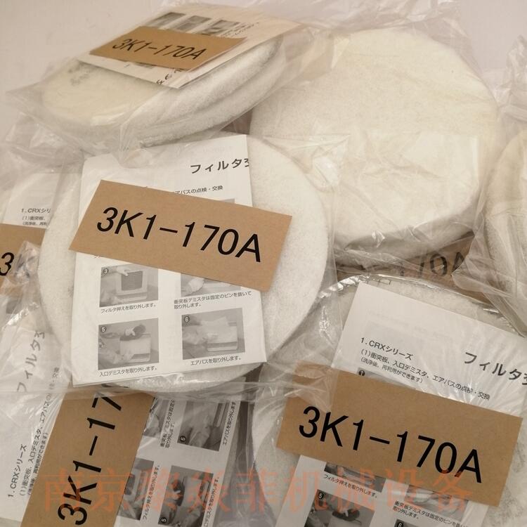 Ѻ͵SHOWADENKI3K12-350㶫