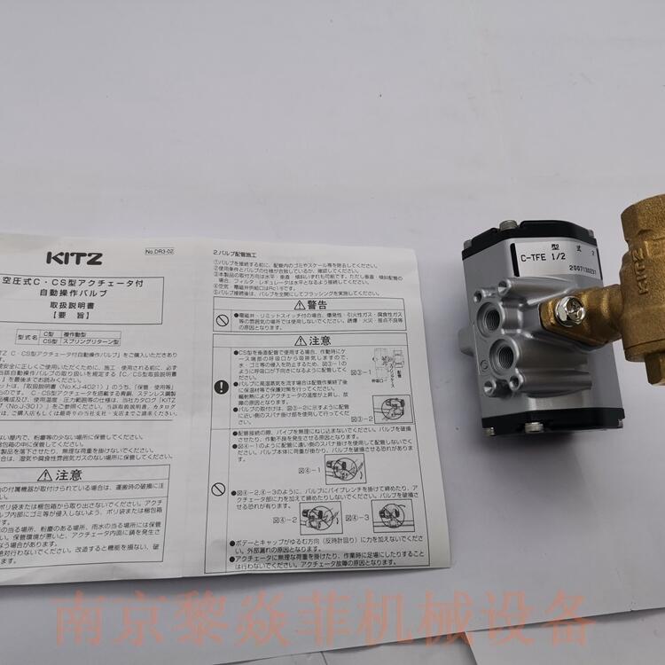 EA100/200-UTGEձKITZͨ÷300UMAM