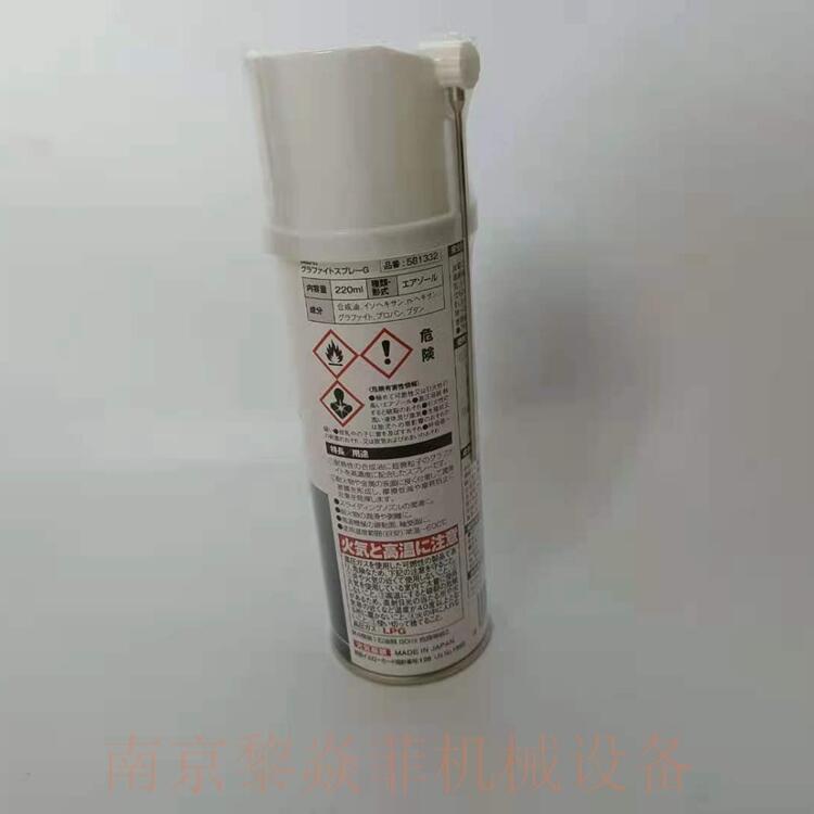 Kure5-56ձKURE֬¸NO1431