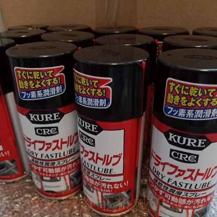Kure5-56ձKURE֬NO1413