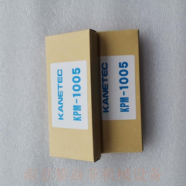 KANETECRMWH-1325Cǵӱ
