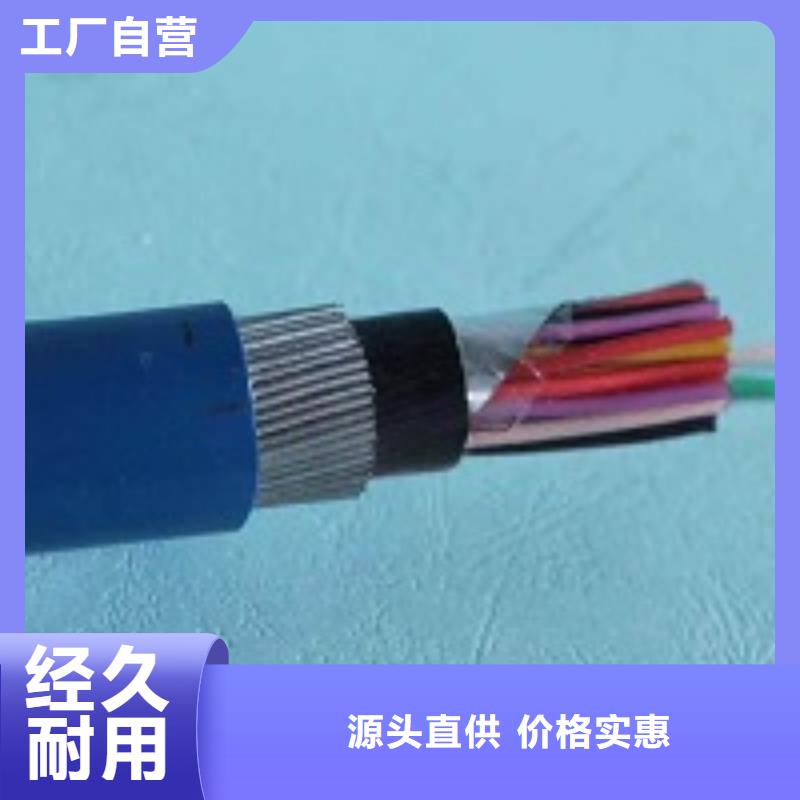 WDZCN-DJYYRP33-5X2X1.5Ƶ