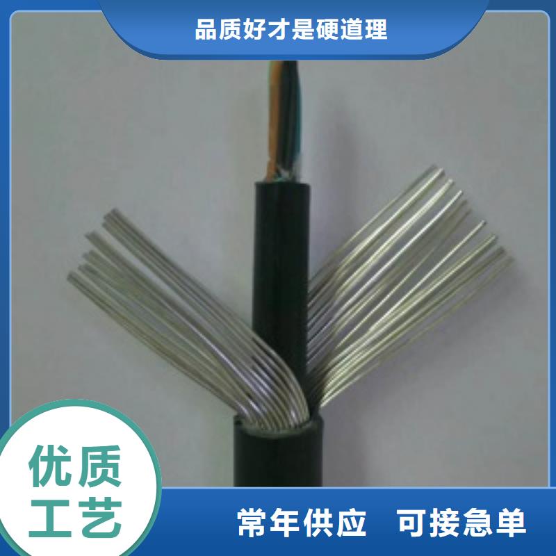 BPYJVP-3*25