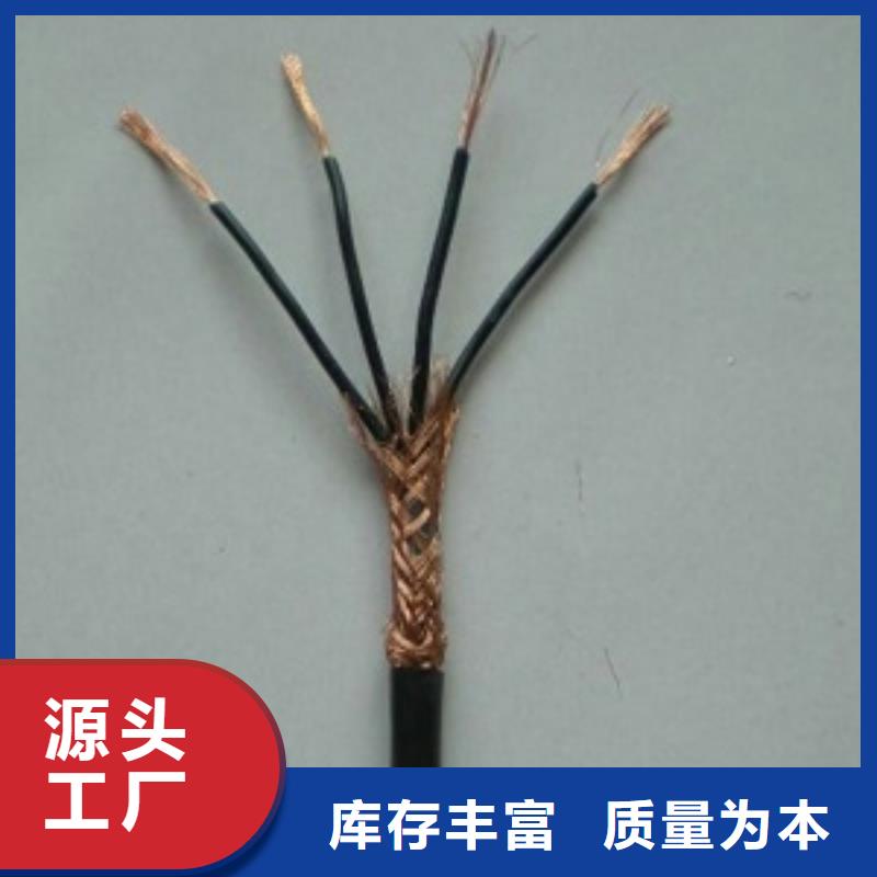 װNH-VV32-0.6/1KV-5*185