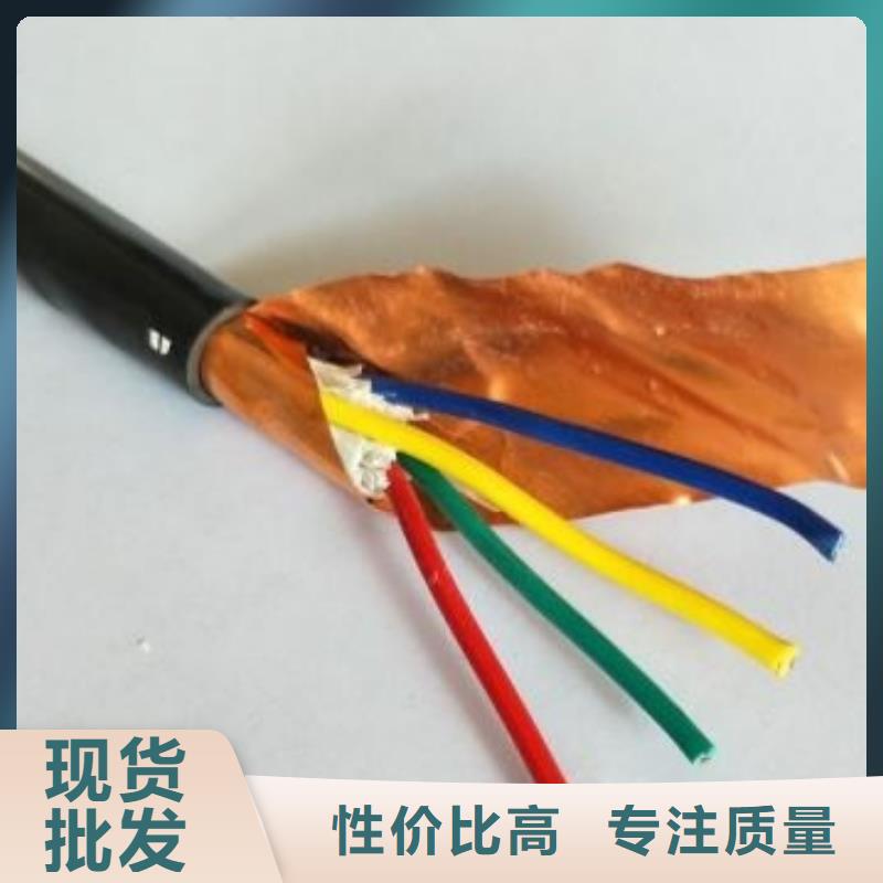 5*95MVV-Ƶ0.6/1KV-