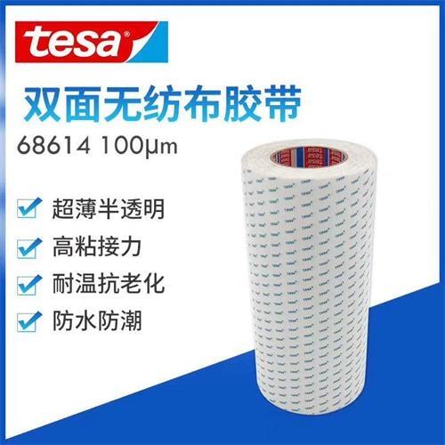 tesa68614TESA68614