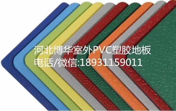 PVCܽذ壬ӱ˶ذ峧