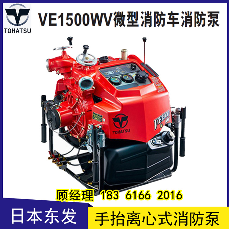 VE1500̧ʽô