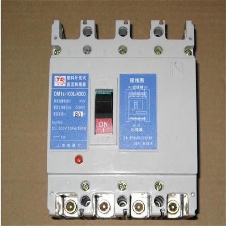 德清回收二手断路器 德清西门子接触器回收