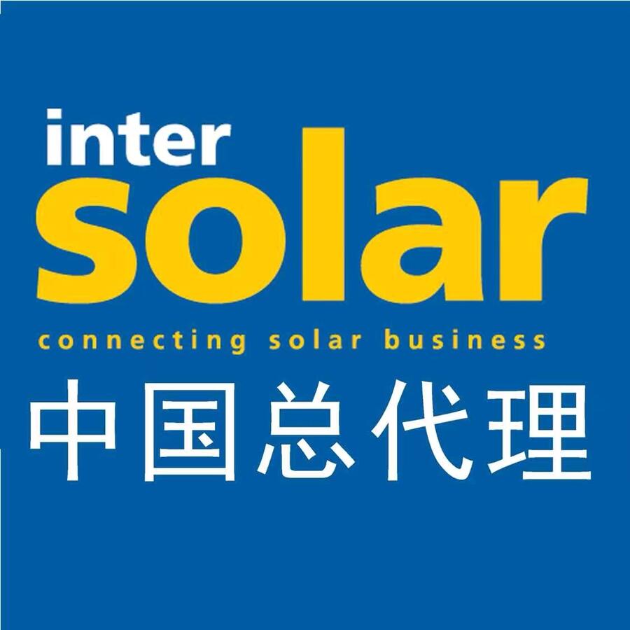 2025ʥ̫ܹչ InterSolar South America