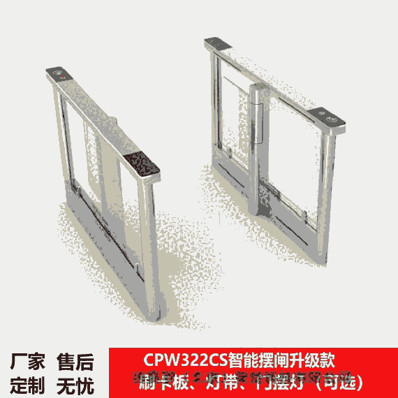 ǻ԰гͨŹϵͳ
