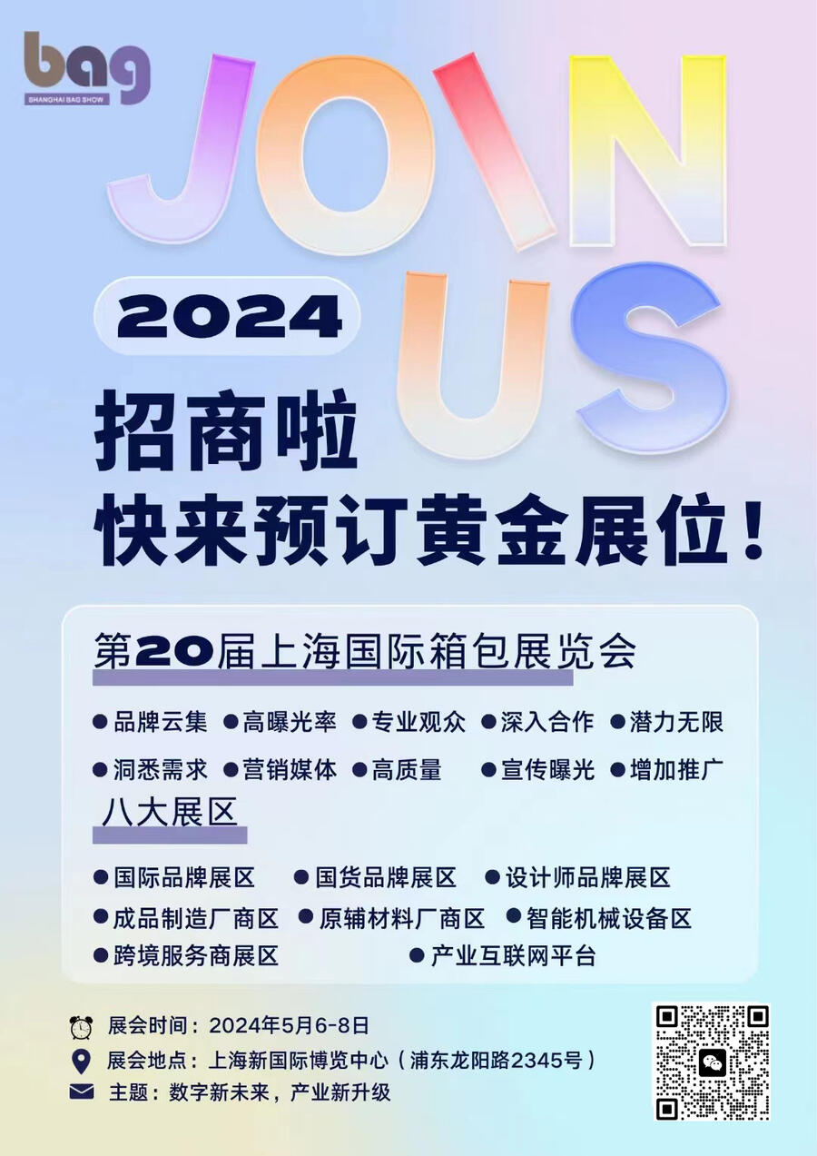 2024Ϻչ---չ--չʱ--ַ