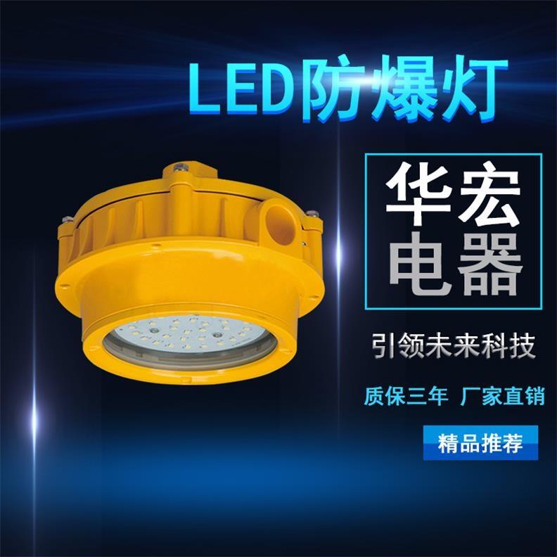  LED BPC8762ƽ̨