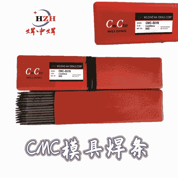 ¹CMCģߺCMC-E46N E58 E45 E47 MS64N޲