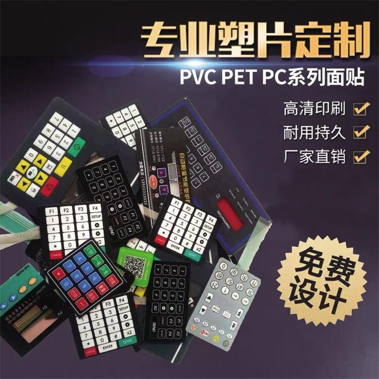 ۽ǩˮPVC