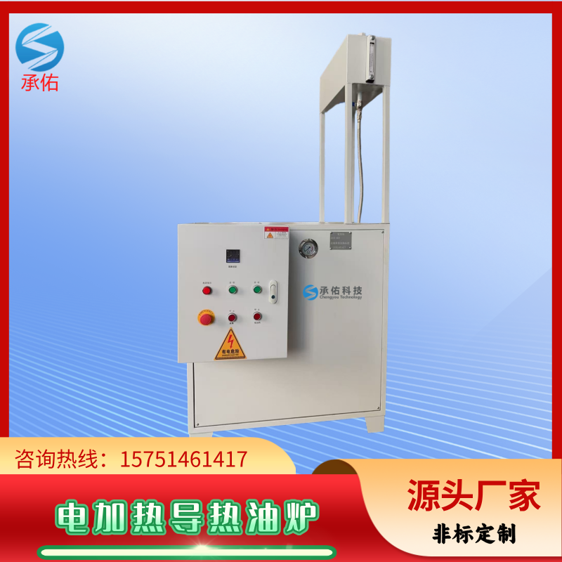 6KW¯-ʵСʵȵ͹¯-