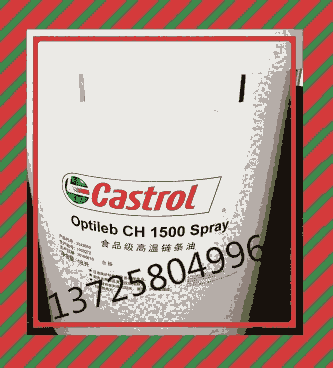 ʵCastrol optileb CH 150ʳƷͼ۸