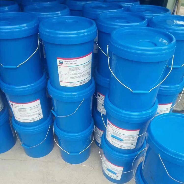 ӵʿHydraulic Oil AW 46 ĥҺѹƶ豸ҺѹϵͳͲƷ˵