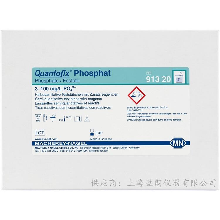 Quantofix Phosphate 10 ΰ붨ֽ MN 91356