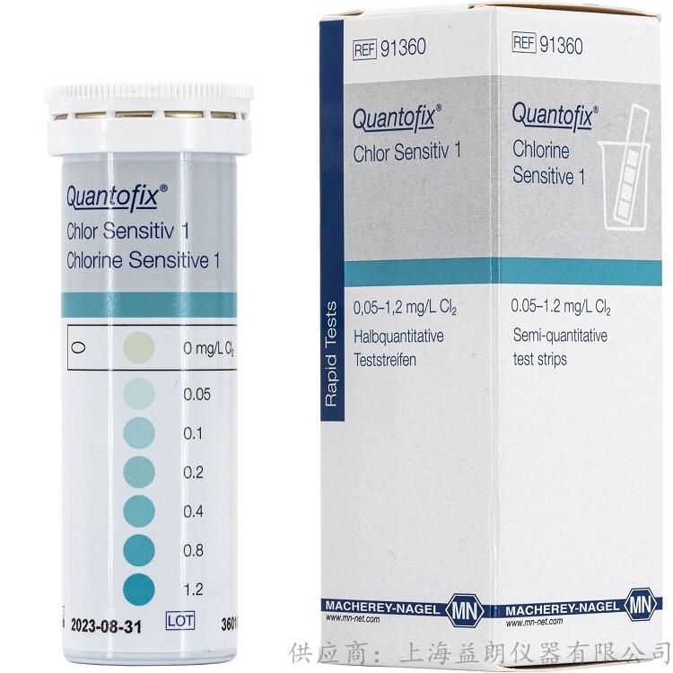Quantofix Chlorine Sensitive Ȱ붨ֽ MN 91339