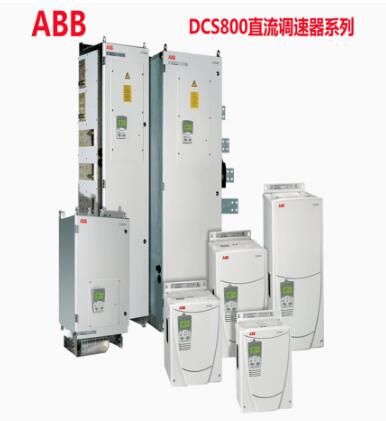 3HAB8802-1/2B  DSQC266T  ABB ˵Դ