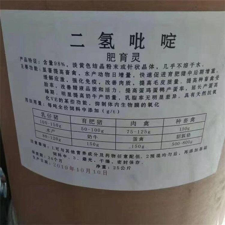 ɽ͸轺ȫչ