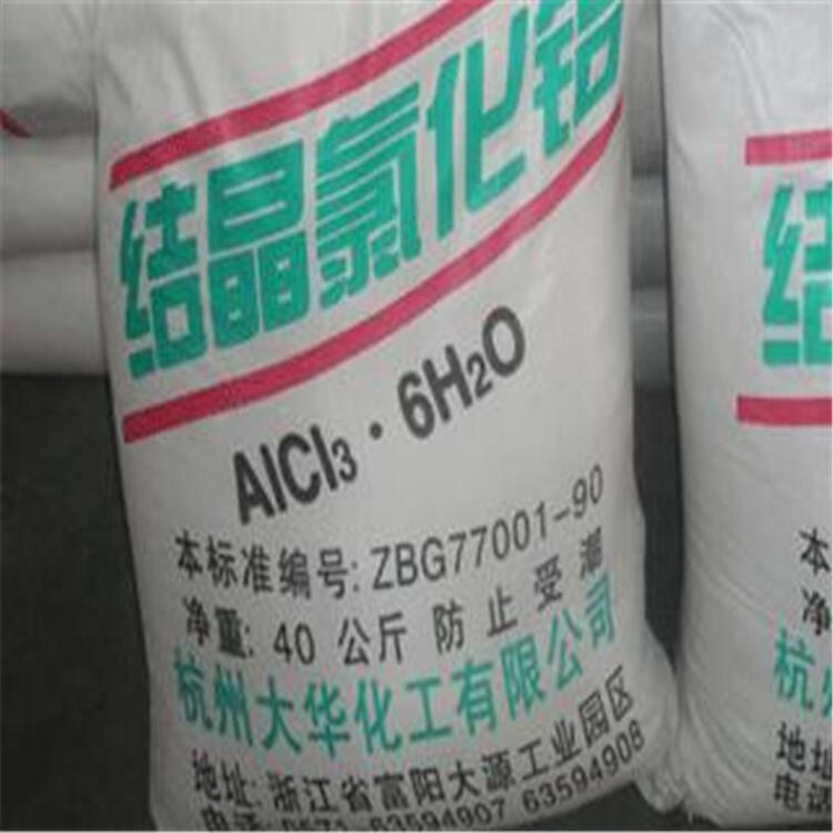 ػƽƽ ƾ۰550CN