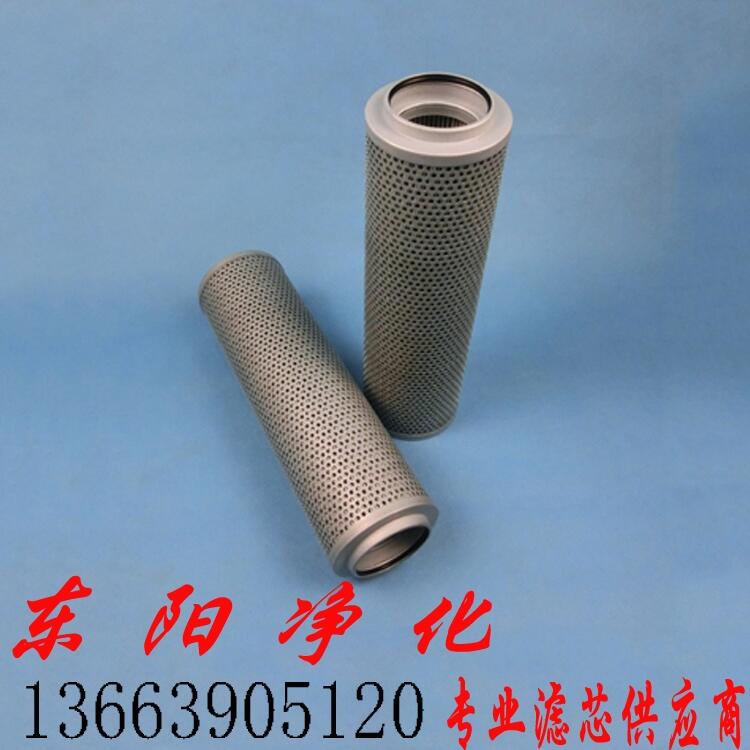 оFAX-1300*20