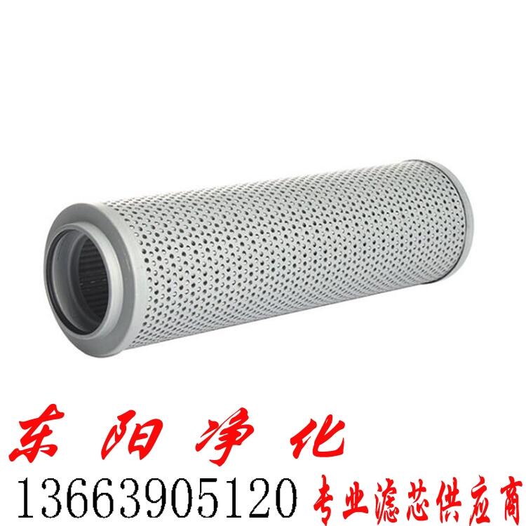 оFAX-100020