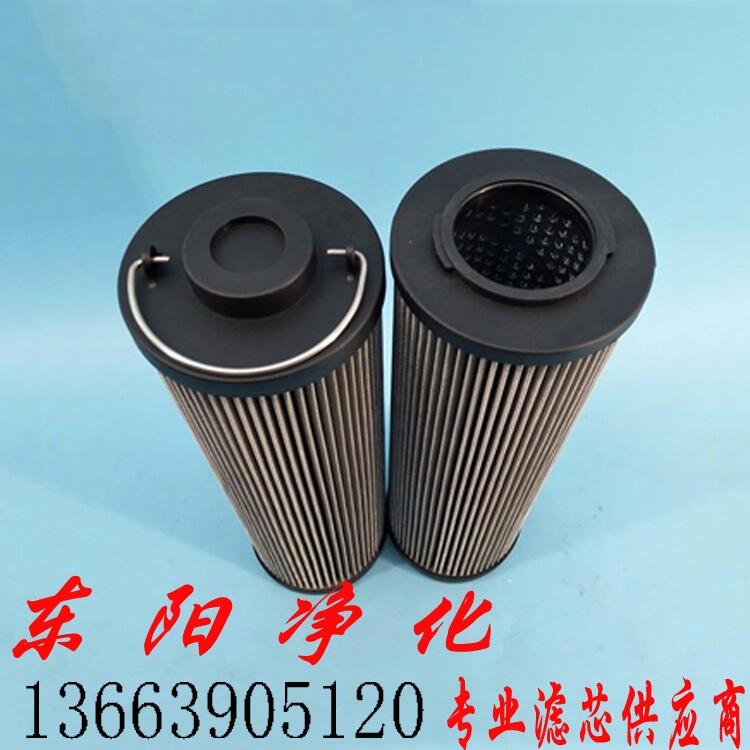 Һѹо0850R020ON1300R200W/HC