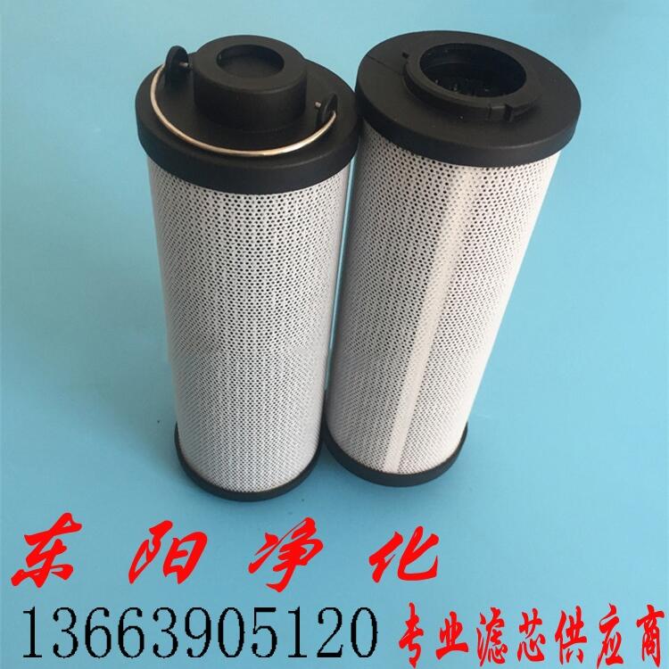 HYDACо0240R010BN/HC0850R005BN4HC