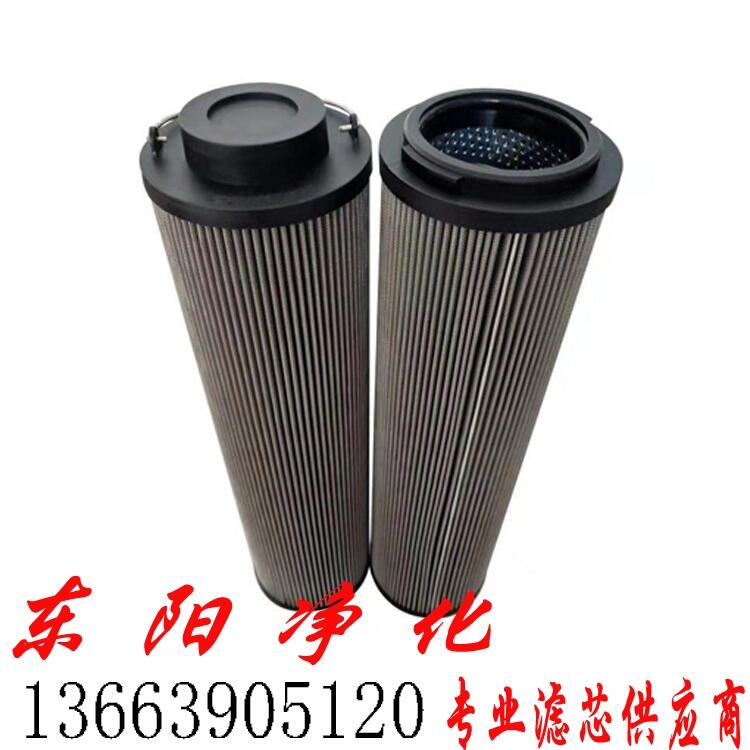 ص¿о1300R003ON0330R010BN/AM