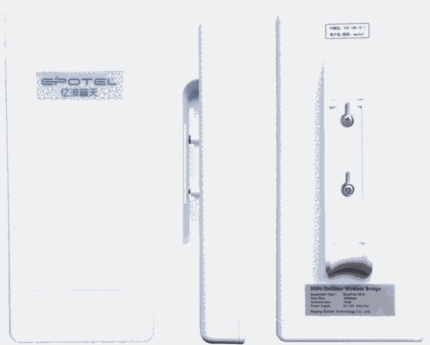 300M/ZoneFree 5016