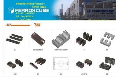 ɴferroxcubeԭӦETD29 ETD34/18/11-3C94 PQ50/50 pq3