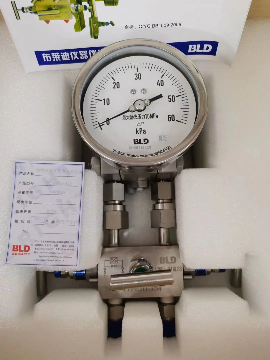 YCAN-150AO BLDȫ˫ĤƬ߾ѹѹѹ10MPA