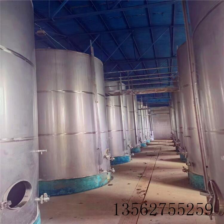 许昌急售二手烯全塑储罐