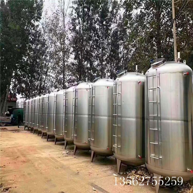 甘南急售12吨不锈钢搅拌罐二手价
