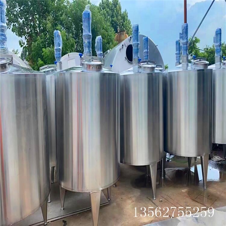 巢湖销售二手8000L不锈钢搅拌罐