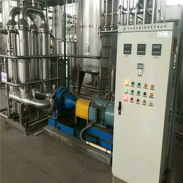 三效多级蒸发器,销售将膜浓缩蒸发器
