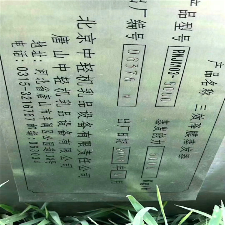 Ч20,۶1.2˫Ч