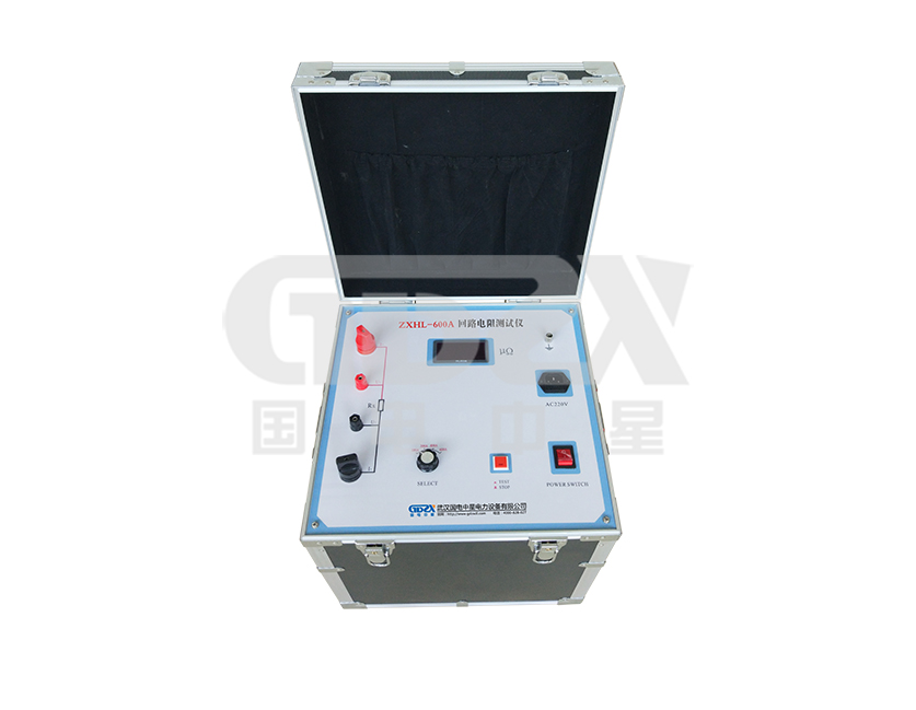 ZXHL-600A·