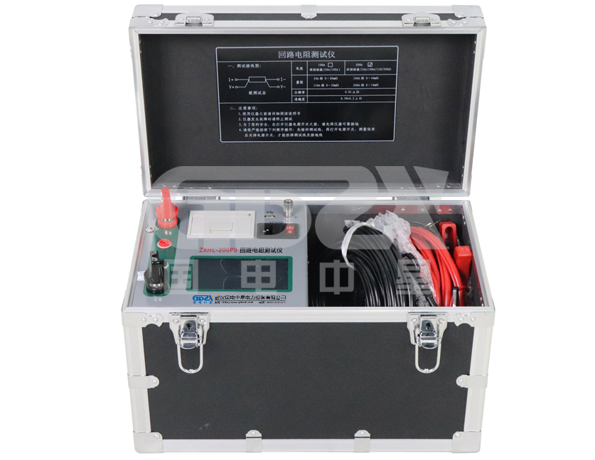 ZXHL-200PB·