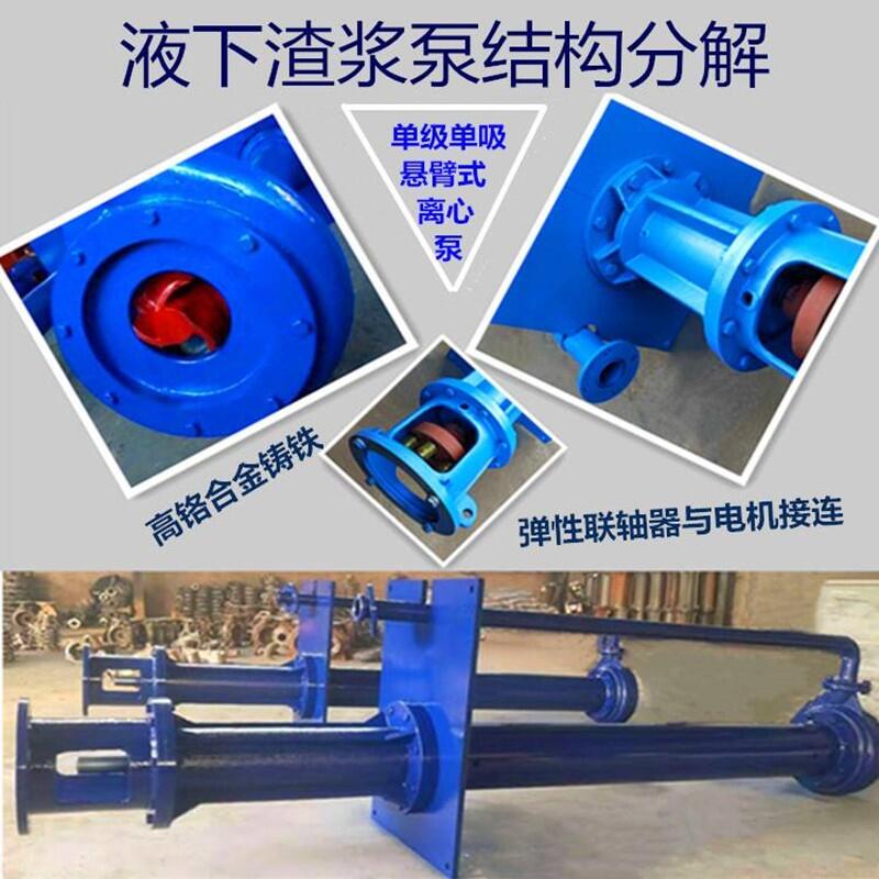 ƽе豸ˮʵ綯30KWʽͲʽ