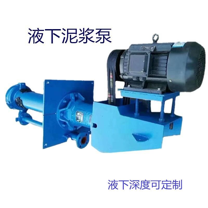 Ľе豸뿪ʽҶ100YZ120-60ҺͲʽ