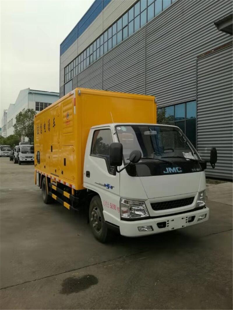 800kw5ƶ糵