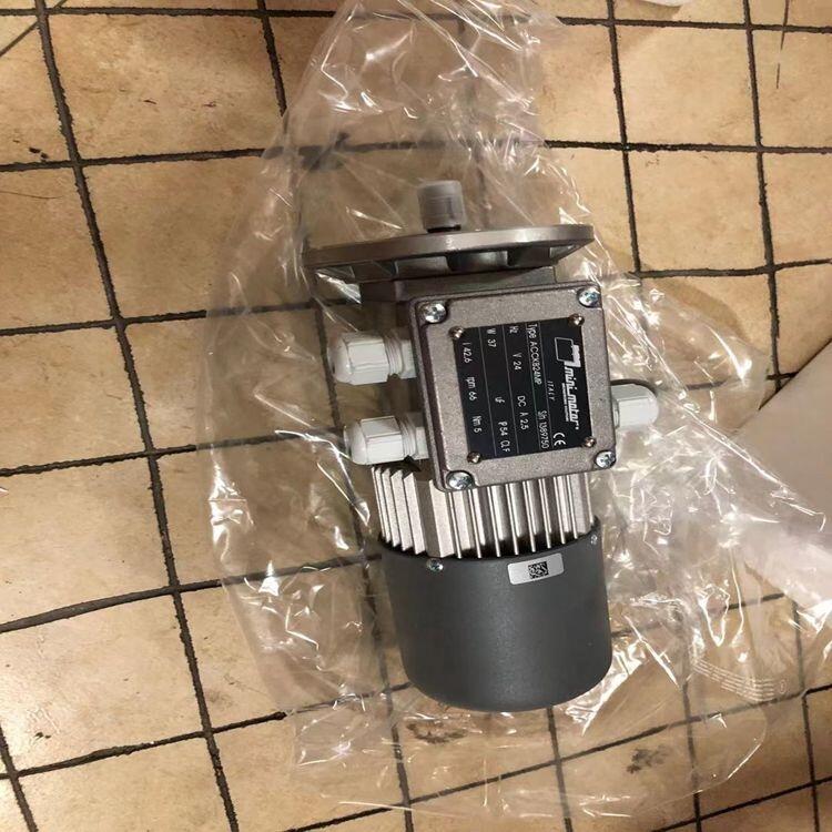 Mini motorּٵBC2000 Tϸ