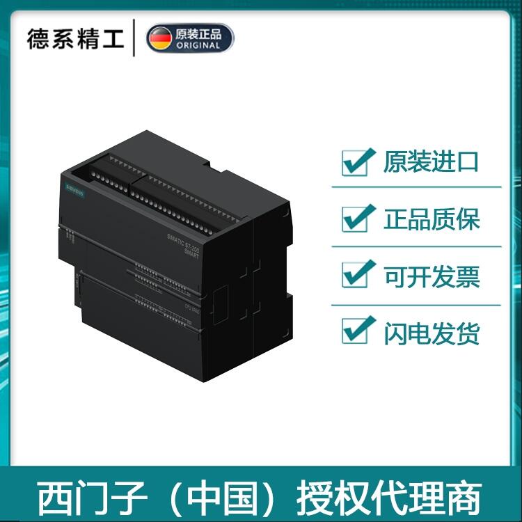 SMART200ϵ6ES7288-1SR60-0AA0ȫPLCģ