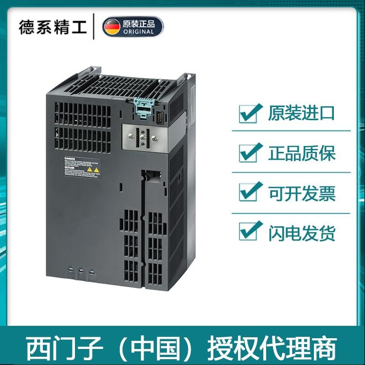 ȫG120ϵԭװӱƵ6SL3225-0BE27-5AA1 7.5KW˲