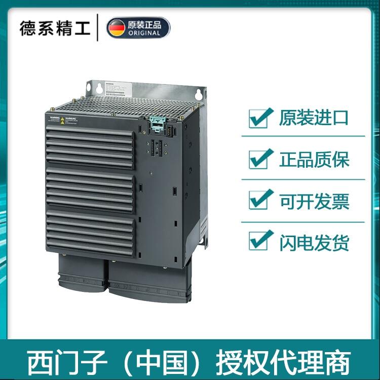 ȫG120ϵԭװӱƵ6SL3225-0BE35-5AA0 55KW˲